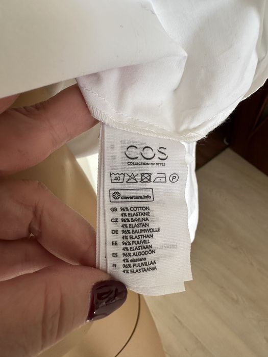 Рубашка женская Cos