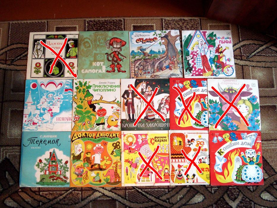 Грам Платівка, ~100шт. грампластинка винил , пластинка