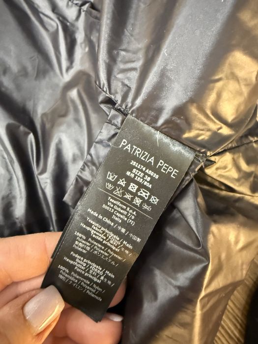 Patrizia Pepe пуховик