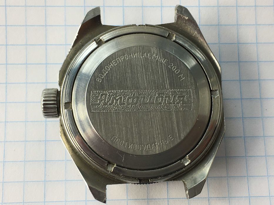 Часы механические Восток Амфибия антимагнитные рабочие
