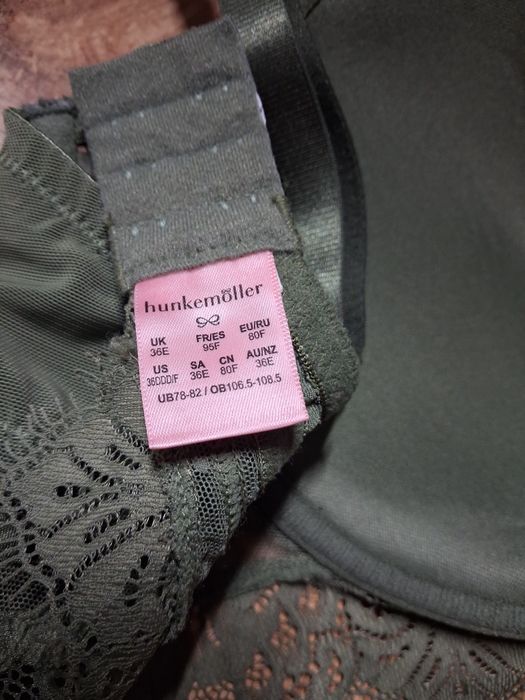 Бюстгалтер голандського бренду Hunkemoller