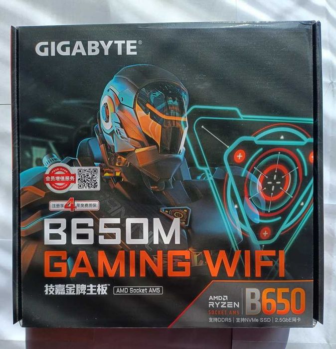 Gigabyte B650M Gaming WIFI нова