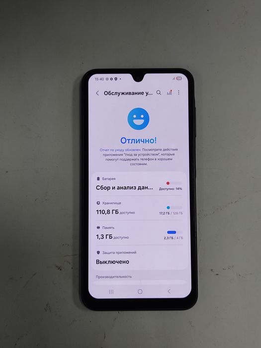 Samsung A16 4/128 gb