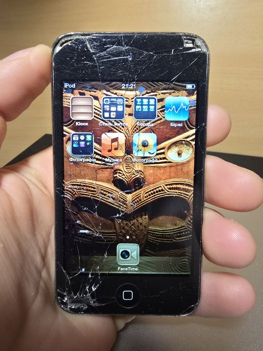 Ipod Touch 4 gen 32 gb робочий