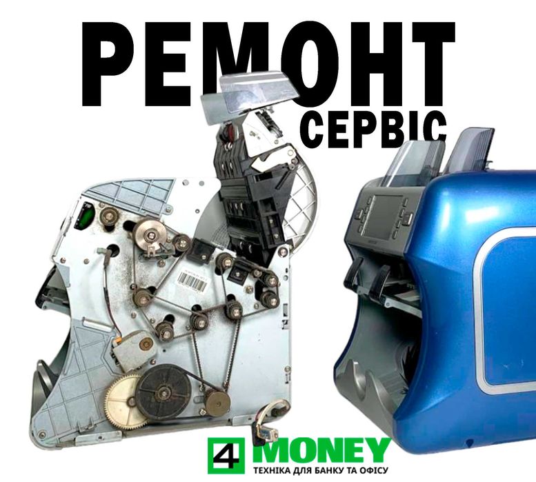 СОРТИРОВЩИК Банкнот KISAN NEWTON FS VS PF КАК НОВЫЙ Счетчик Валют КИСАН НЬЮТОН Сервис Официальный Сервисный центр по Украине. Поддержка 24/7. Гарантия