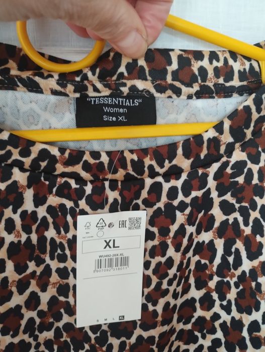 Bluzka damska panterka XL rozciąga się