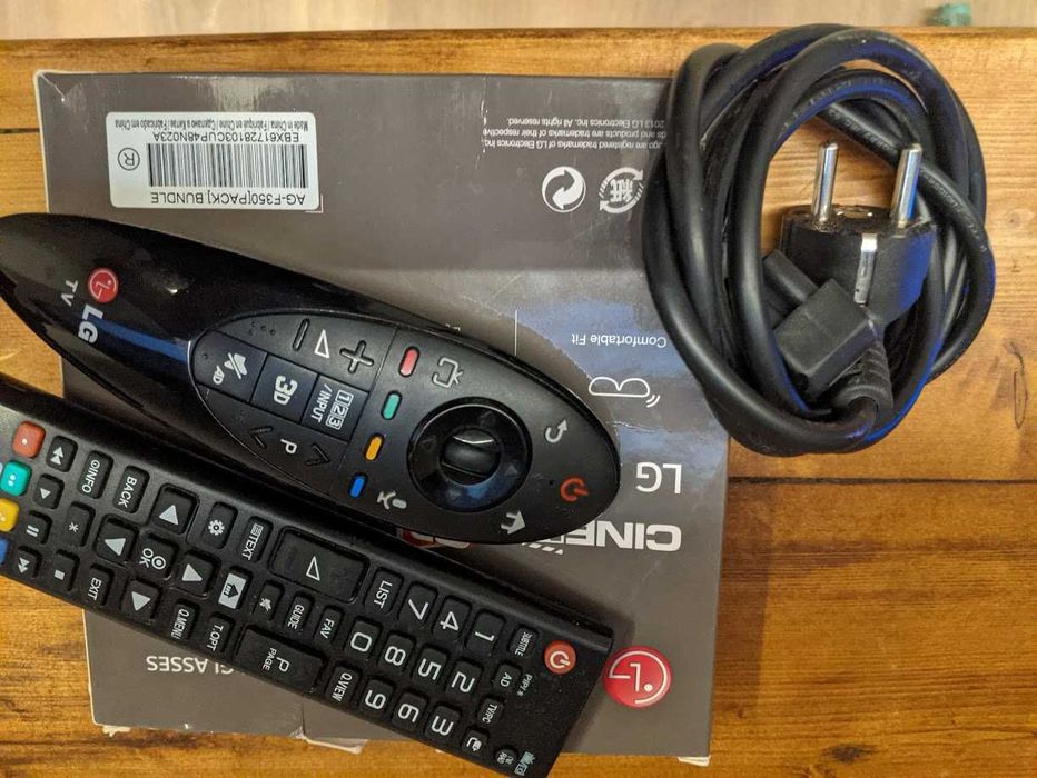 Телевізор LG 47  smart  3D , 2  пульта під ремонт, або на запчастини.