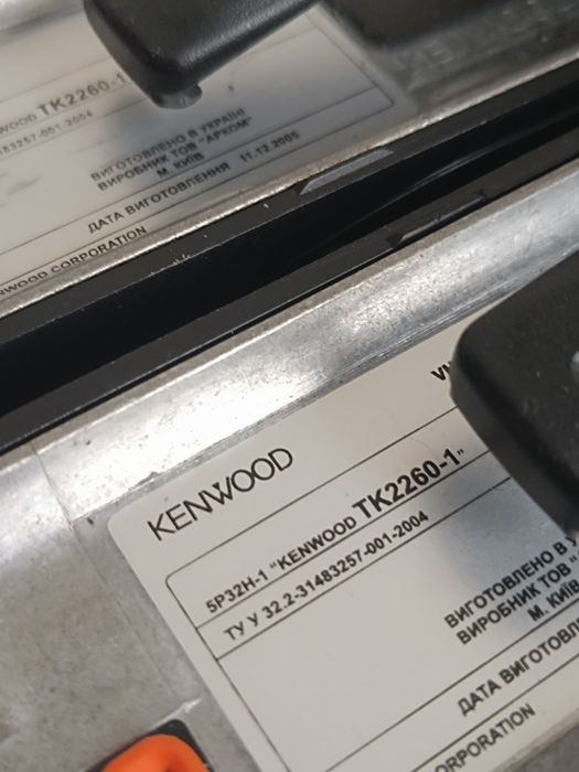 Рація Kenwood 2260. Залізниця.Оригінал!З літієвим акумулятором KNB-29N