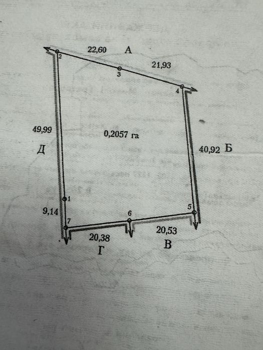 Будинок, дом, теплиця Зеленівка
