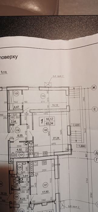 Продаж 2-кімнатної квартири