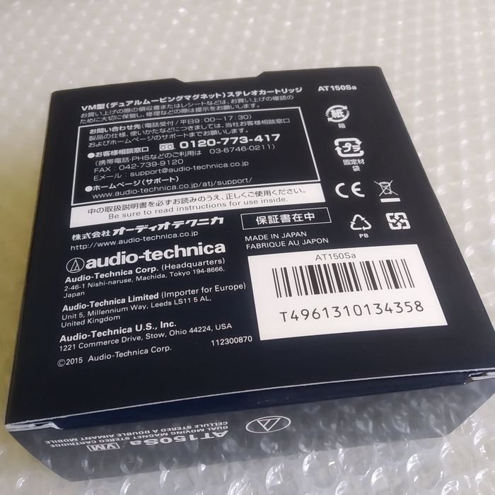 Головка звукоснимателя  Audiotechnica AT150Sa