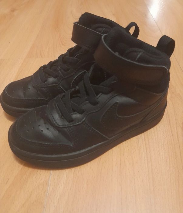 Buty Nike Chłopięce 28
