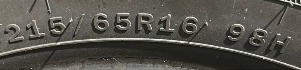 Шины 215/65 R16 Leao Winter Defender HP 98H зима