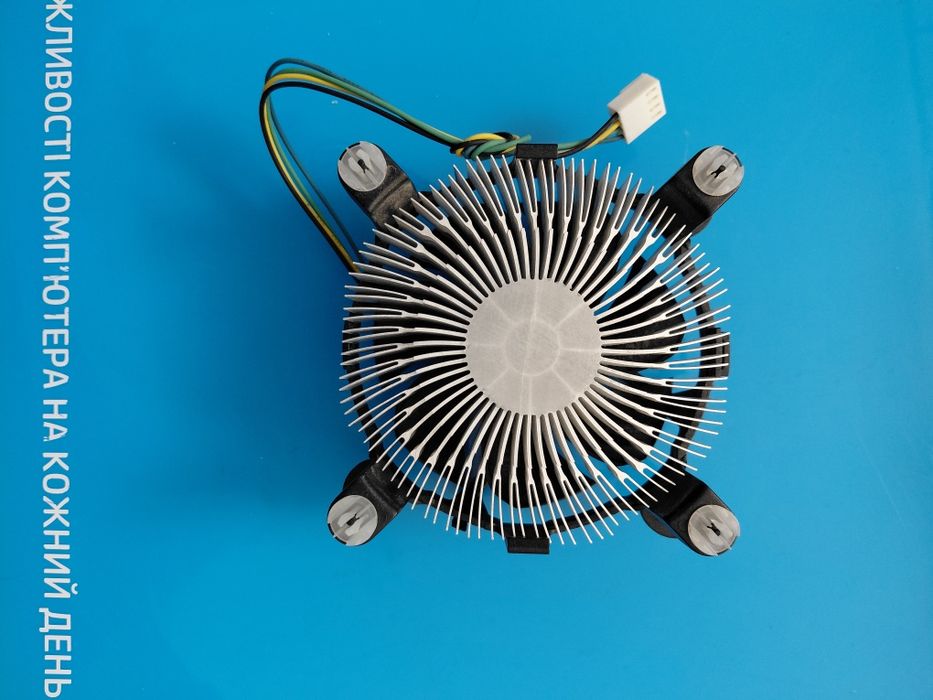 Кулер Intel E97379-003
