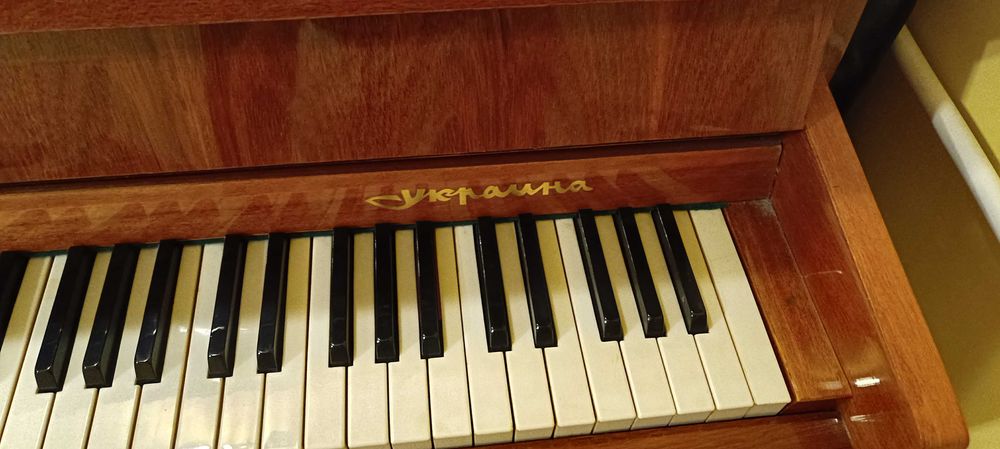 Pianino stan idealny.