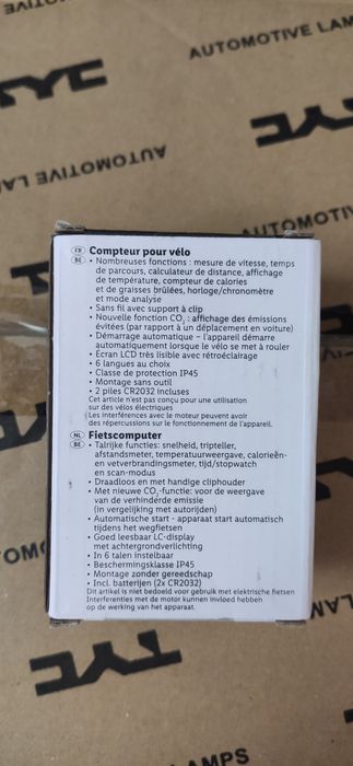 Вело комп'ютер спідометр crivit