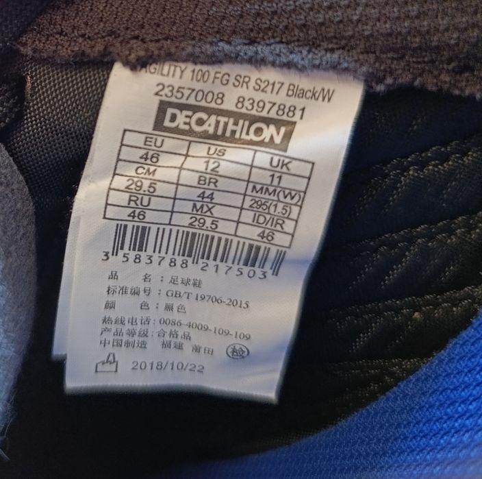 Kipsta Agility 100-korki, buty piłkarskie 46