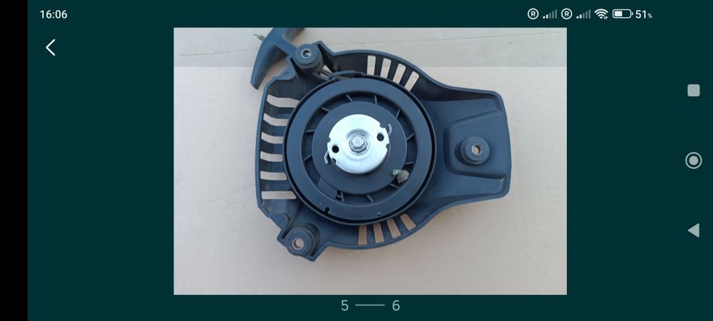 Szarpak Starter OHV