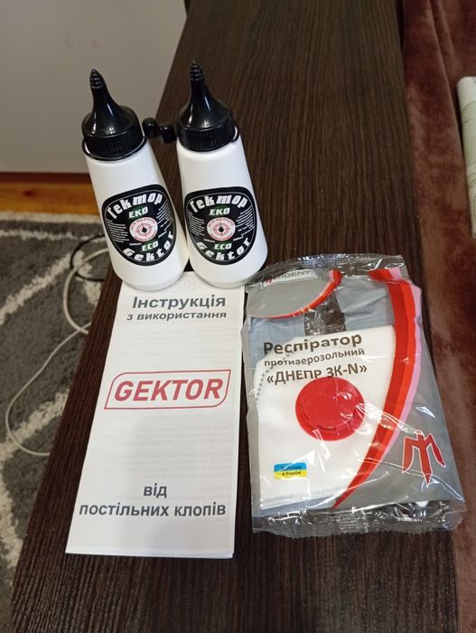 Засіб  новий від клопів Гектор 200 мл(2шт)