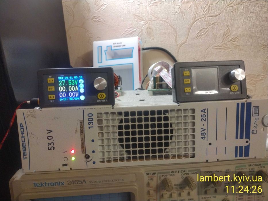 регульований блок живлення Tebechop 1300