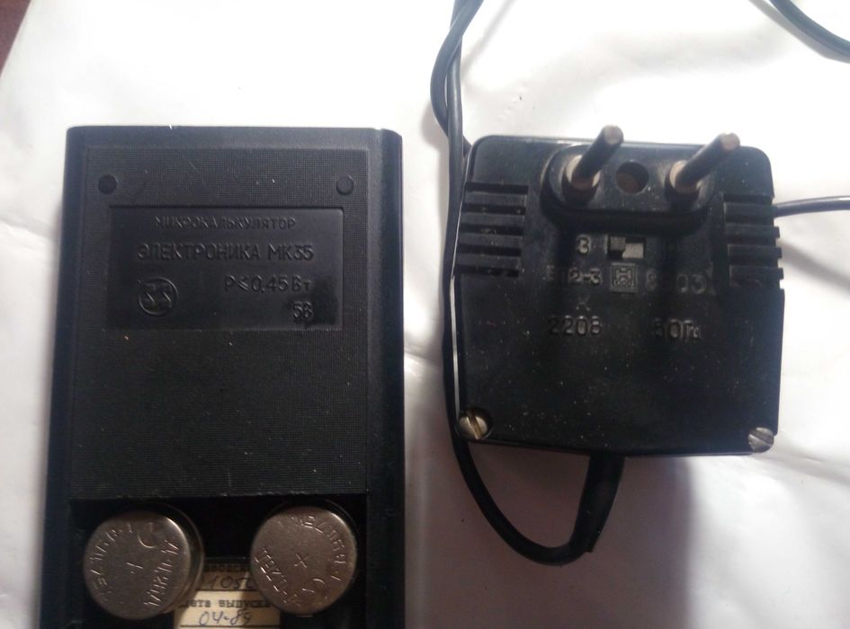 Микрокалькулятор Электроника МК 35  на батарейках и  220 В