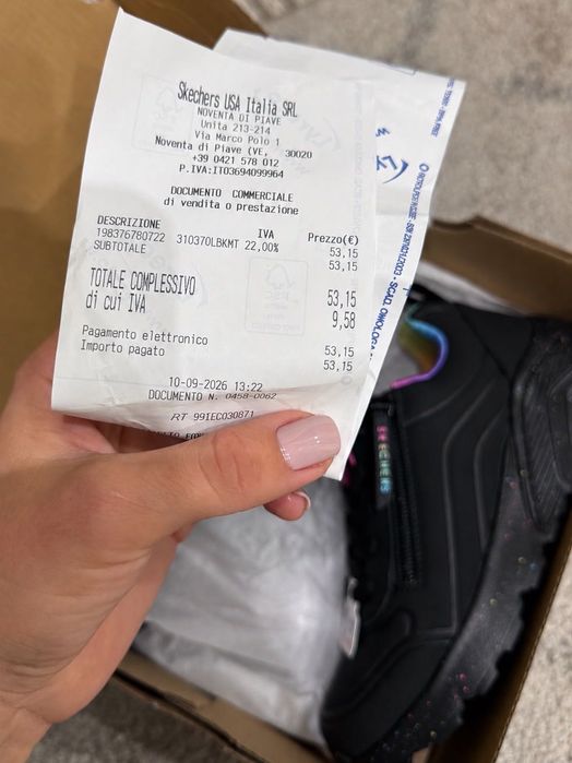 Кросівки Skechers 33.5