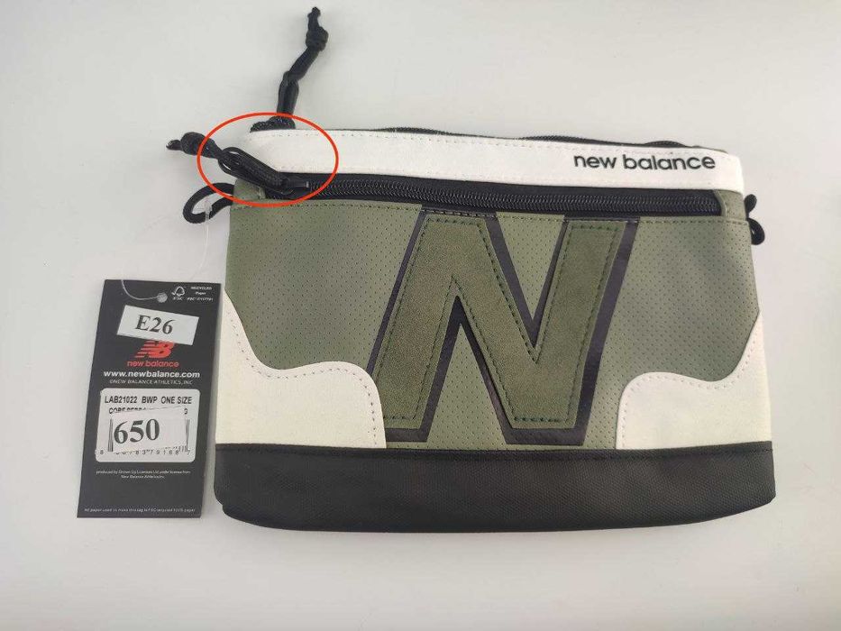 УЦІНКА!!! Сумка NEW BALANCE Legacy Shoulder, Мессенджер Нью Баланс