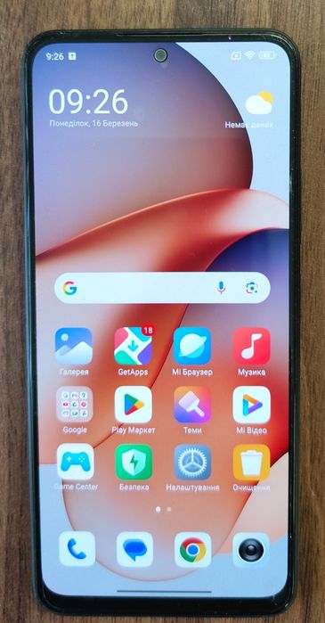 Xiaomi Redmi Note 12 4+2/128Gb