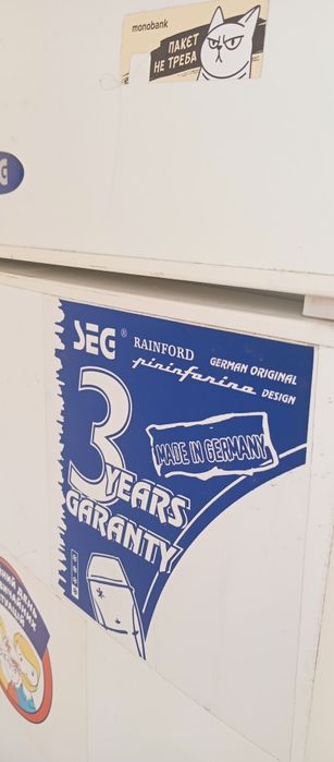 Холодильник, який працює