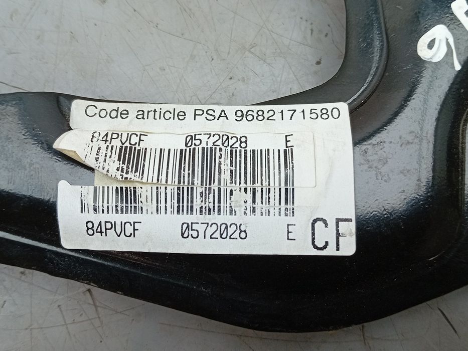 Pedal do travão PEUGEOT 208
