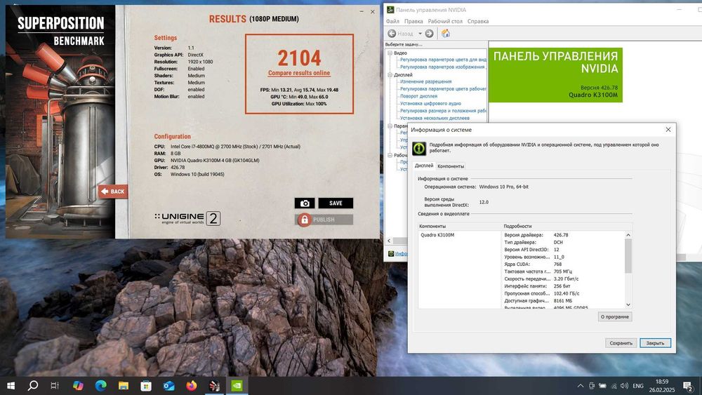 В/карта 4gb Nvidia Quadro K3100M 4gb MXM B Dell