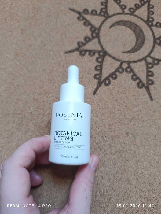 Rosentl serum do twarzy nocne nowe