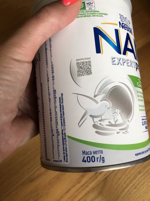 Суміш смесь Pre Nan  та Nan total comfort дитяче харчування