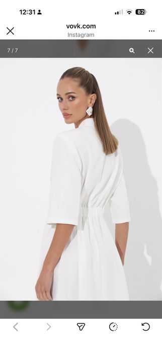 Сукня білого кольору VOVK
