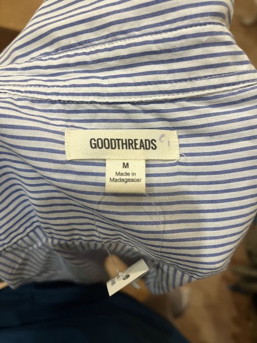 смугаста сорочка