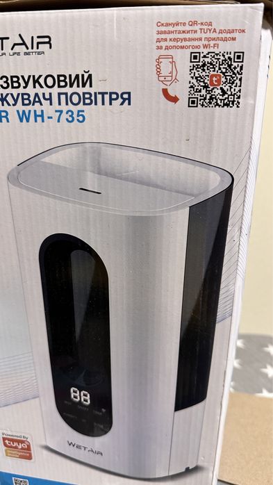 Ультразвуковий зволожувач повітря wetair wh 735