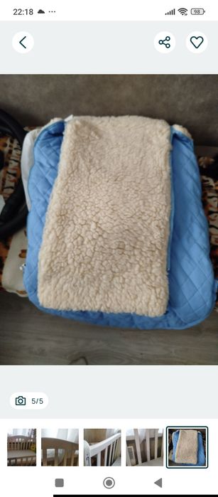 Манеж    детский