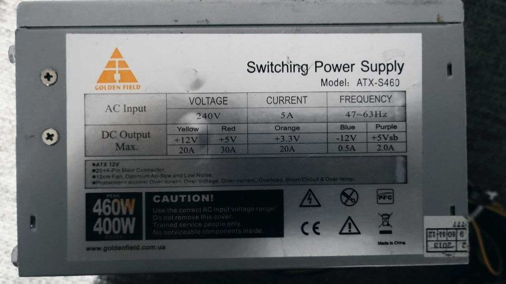 Блок питания Golden Field ATX-S460