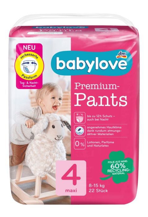 Трусики babylove 280грн