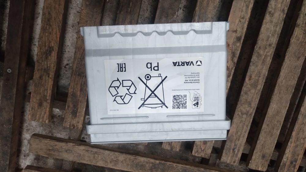 Акумулятор Varta silver 52 Ah