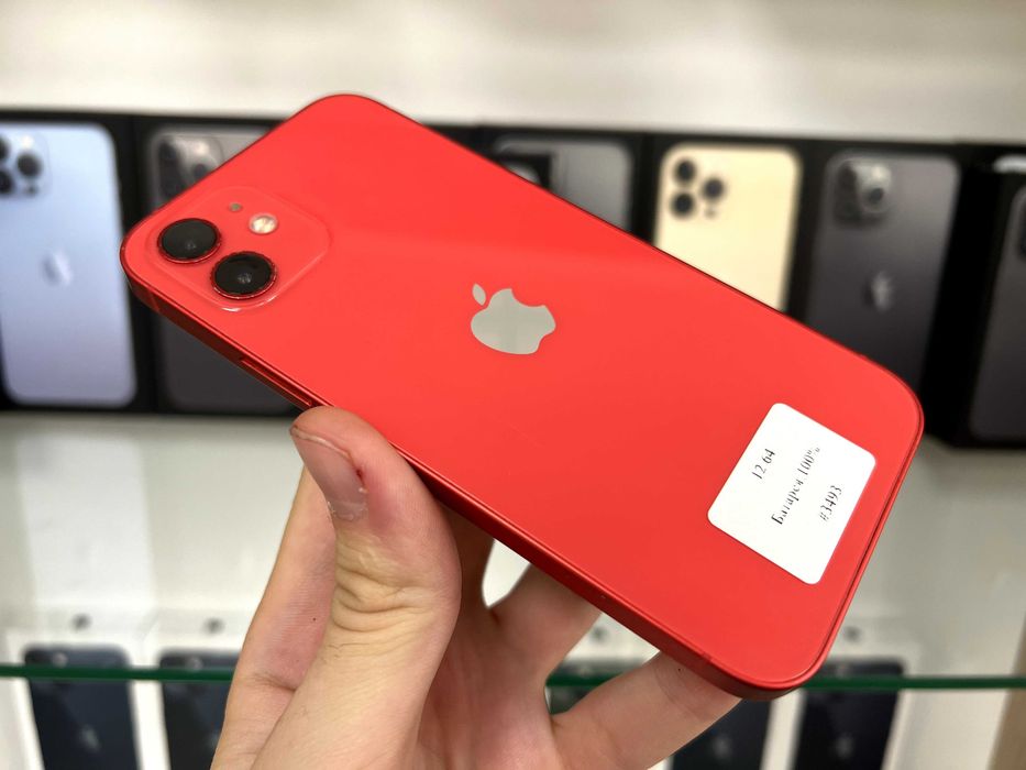 iPhone 12 64 GB Neverlock | Магазин | Гарантія