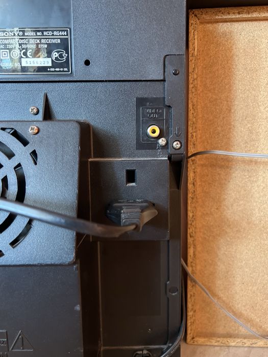 Музичний центр Sony HCD-RG444