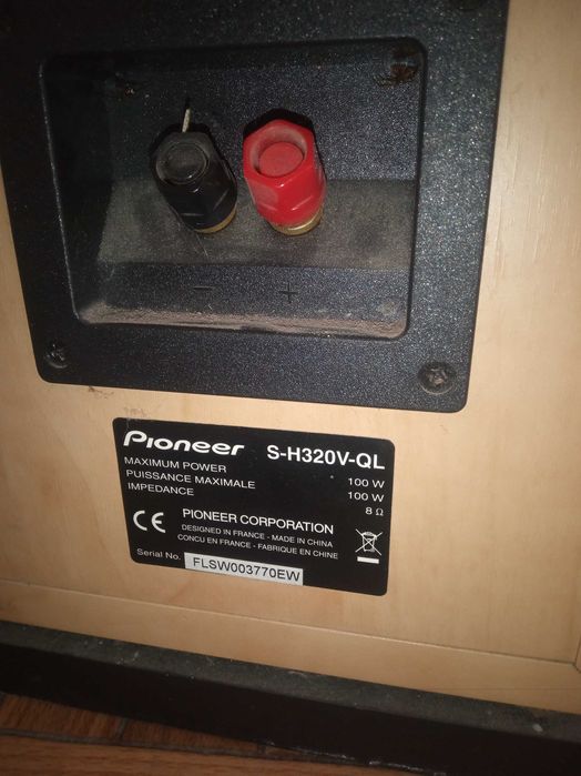 Продам ресивер Pioneer