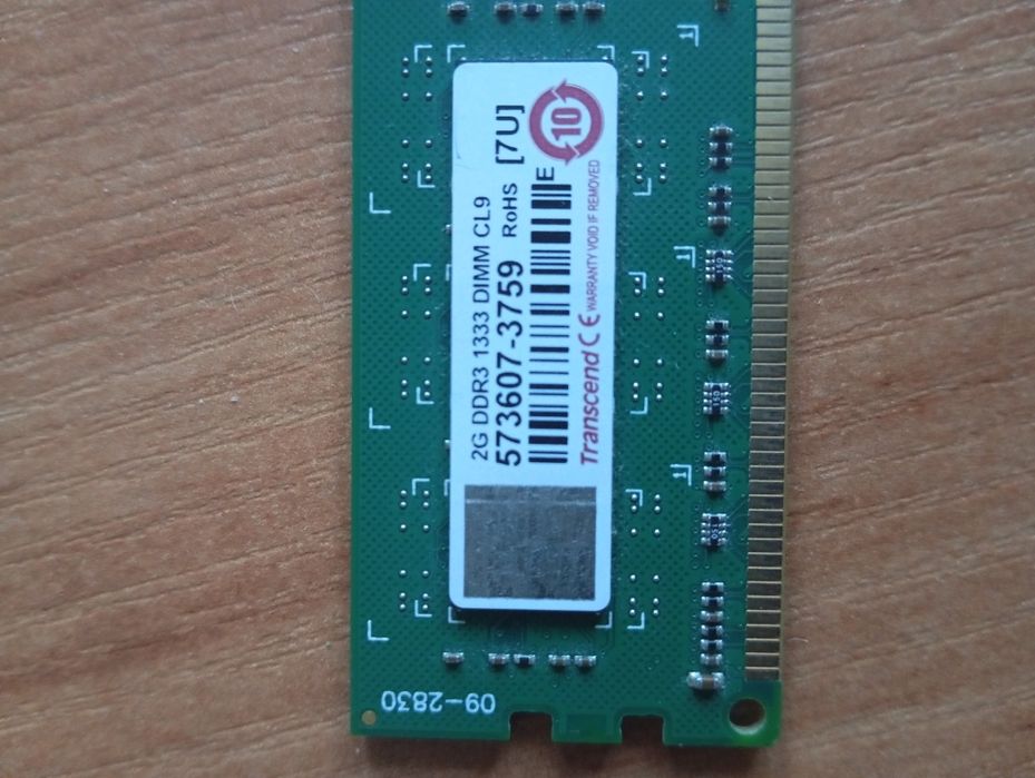 Оперативная память DDR3 на любой вкус 4 и 2GB.