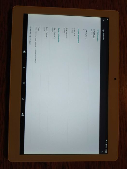 Планшет Teclast T98 4G