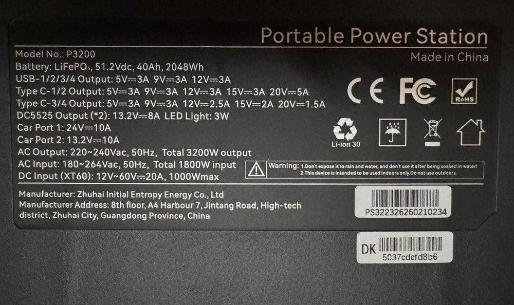 Станція зарядна IEETek P3200, 2048Wh, 3200W, LiFePO4