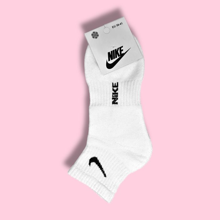 Махрові шкарпетки Nike | 36–41 | теплі, з резинкою
