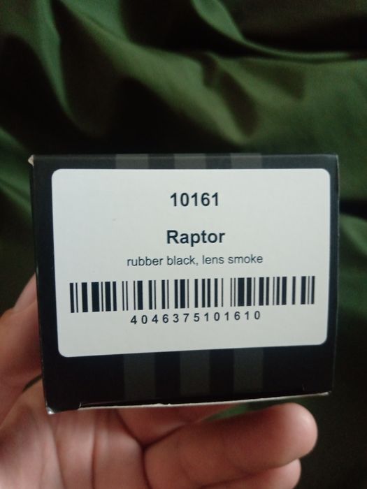 Окуляри тактичні