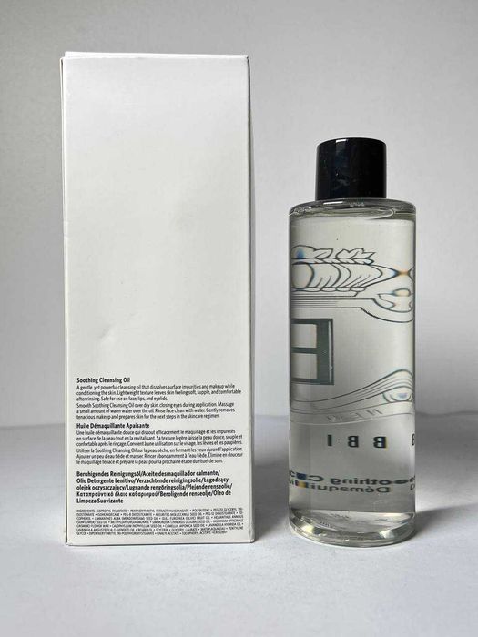 Гідрофільна олійка Bobbi Brown Soothing