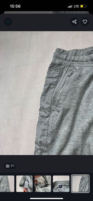 Dresy Nike small logo y2k grey